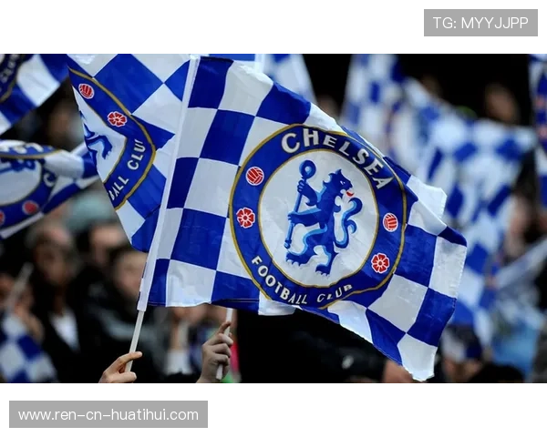 切尔西或优化青训与一线衔接机制