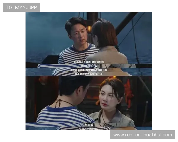 后防铁三角回归：稳定性带来积分上涨