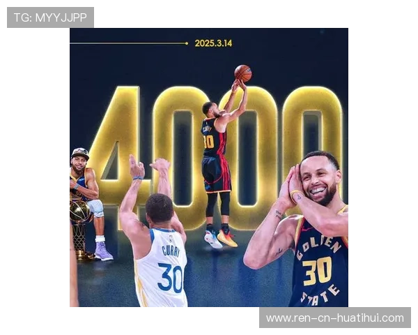 库里连续三记超远三分，勇士外线火力完全复苏